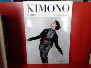 KIMONO times AKIRA TIMES