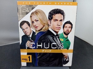 DVD CHUCK/チャック＜フォース・シーズン＞セット1