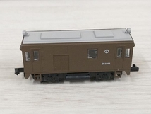 ノスタルジック鉄道コレクション 第一弾 富井電鉄DB20型 茶色_画像4