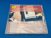 インゴルフ・ヴンダー(p) CD チャイコフスキー&ショパン:ピアノ協奏曲第1番(SHM-CD)_画像2