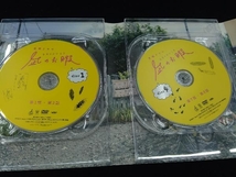 DVD 凪のお暇 DVD-BOX_画像8