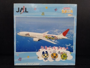 ヘルパ たまごっちジェット JAL ボーイング 777-200 1/400