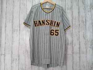 阪神タイガース 65番 湯浅克己 YUASA レプリカユニフォーム ビジター Mizuno プロ野球 グレー O 店舗受取可