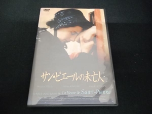 (ジュリエット・ビノシュ) DVD サン・ピエールの未亡人