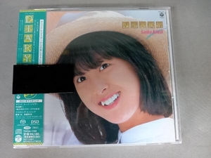 帯あり 河合奈保子 CD DIARY +2(タワーレコード限定)(SACDハイブリッド)