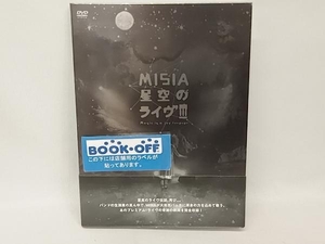 DVD MISIA 星空のライブ~Music is a joy forever~