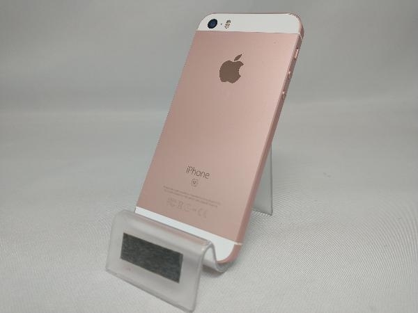 2023年最新】ヤフオク! -iphone se ローズゴールドの中古品・新品・未