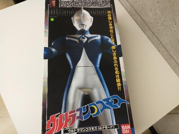 Yahoo!オークション -「京本コレクション ウルトラマン」(フィギュア