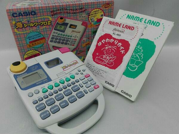新品未使用・カシオ】 光シールワープロⅡ 光ふぁっくす KL-460