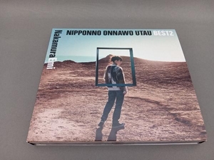 NakamuraEmi CD NIPPONNO ONNAWO UTAU BEST2(初回限定盤)(Blu-ray Disc付)