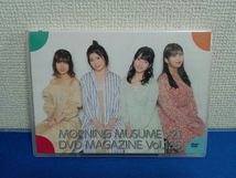 DVD モーニング娘。MORNING MUSUME。'21 DVD MAGAZINE Vol.135_画像1