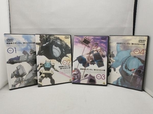 DVD 【※※※】[全4巻セット]機動戦士ガンダム 第08MS小隊 1~4