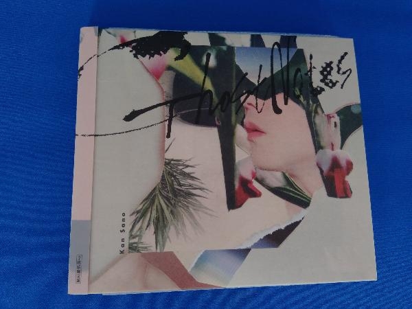 送料0円】新品☆希少盤!Kan Sano/Ghost Notes/山下達郎