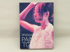 DVD PAIN KILLER TOUR IN NAKANO SUNPLAZA 2013.04.05