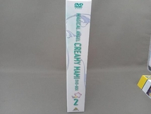 DVD EMOTION the Best 魔法の天使 クリィミーマミ DVD-BOX(2)_画像4