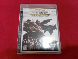 PS3 アーマード・コア4 The Best Collection ※ケースキズ有り