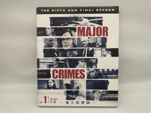 DVD MAJOR CRIMES ~重大犯罪課＜ファイナル＞前半セット