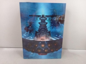 DVD 宇宙戦艦ヤマト2202 愛の戦士たち 7＜最終巻＞(初回限定生産版)