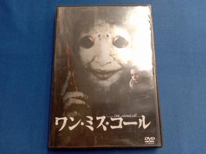 DVD ワン・ミス・コール DTSスペシャル・エディション