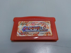 【ワイヤレスアダプタなし】ポケットモンスター ファイアレッド(再販)