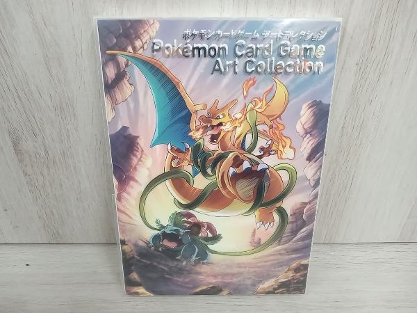 ヤフオク! -「ポケモンカード」(本、雑誌) の落札相場・落札価格