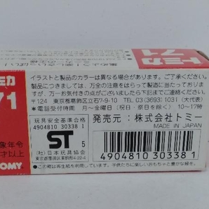 トミカ No.71 三菱 ミニカトッポ 水色 赤シート 1HWホイール 赤箱 ロゴ赤字 日本製の画像8