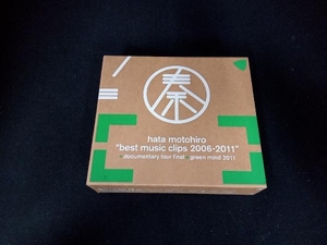 DVD BEST MUSIC CLIPS 2006-2011+DOCUMENTARY TOUR FINAL+GREEN MIND 2011(初回生産限定版)