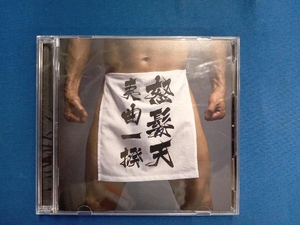 怒髪天 CD 夷曲一揆(初回限定盤)(DVD付)
