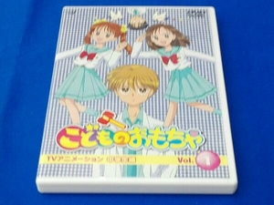 日焼けあり DVD 【※※※】[全12巻セット]こどものおもちゃ 中学生編 VOL.1~12