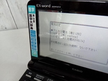 CASIO XD-U5900MED [エクスワード 医学プロフェッショナルモデル] 電子辞書_画像4