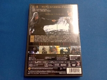 DVD 清風明月 特別版_画像2