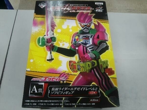 【未開封】フィギュア A賞 仮面ライダーエグゼイドレベル2 ソフビフィギュア 一番くじ 仮面ライダーシリーズ 生誕45周年記念