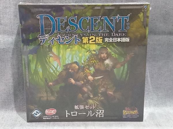 ヤフオク! ディセント 第2版の落札相場・落札価格