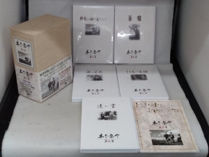 DVD 木下恵介 DVD-BOX 第三集