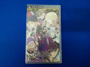 PSP 魔女王