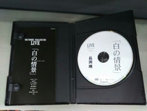 DVD 白の情景_画像4