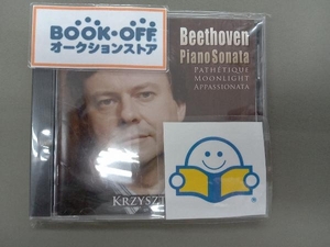 クシシュトフ・ヤブウォンスキ(p) CD ベートーヴェン:ピアノ・ソナタ「悲愴」「月光」「熱情」