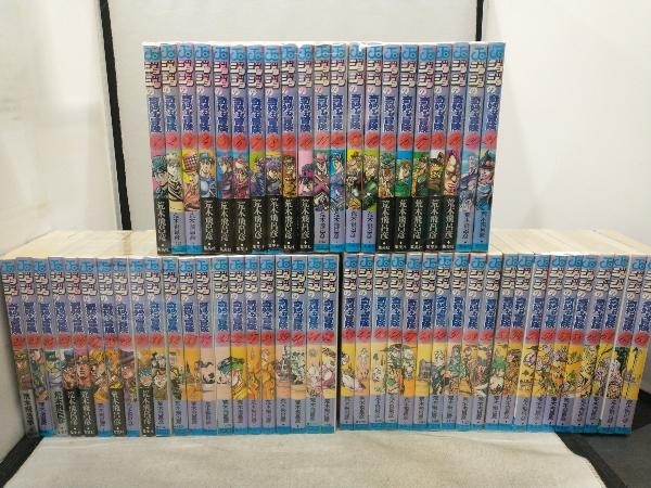 ヤフオク!  ジョジョ 5部 全巻の落札相場・落札価格