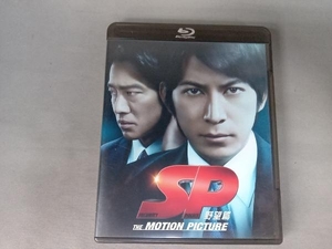 SP 野望篇(Blu-ray Disc)