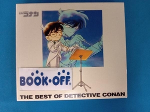 (名探偵コナン) CD 名探偵コナン テーマ曲集3~THE BEST OF DETECTIVE CONAN 3~