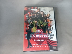 DVD 踊る大捜査線 THE MOVIE 3 ヤツらを解放せよ! プレミアム・エディション