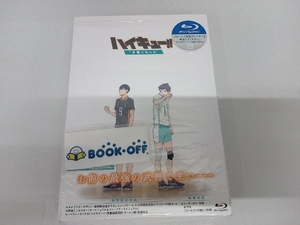 劇場版総集編 青葉城西高校戦「ハイキュー!! 才能とセンス」(Blu-ray Disc)　古舘春一