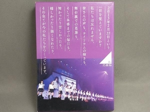 【付属品欠品】DVD 乃木坂46 1ST YEAR BIRTHDAY LIVE 2013.2.22 MAKUHARI MESSE(完全生産限定版)