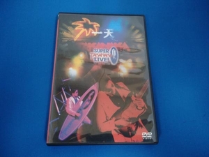 DVD 一天 ~SUPER TAKANAKA LIVE! 2004~