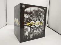 DVD NHK DVD-BOX 「映像の世紀」全11集_画像1