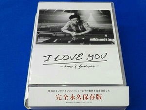 DVD 桑田佳祐 LIVE TOUR&DOCUMENT FILM I LOVE YOU -now&forever- 完全盤(完全生産限定版)