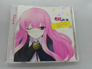 (アニメーション) CD ゼロの使い魔 The Familiar of Zero Theme Song BEST