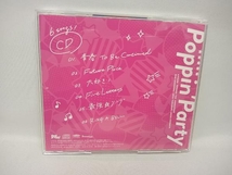 Poppin'Party CD BanG Dream!:青春 To Be Continued(通常盤)_画像2