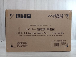 フィギュア グッドスマイルカンパニー セイバー 遠坂凛 間桐桜 15th CelebrationDress Premium Box 1/7