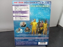 ガーディアンズ・オブ・ギャラクシー MovieNEX(Blu-ray Disc+DVD)_画像3